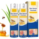 2 PCS PsoriaHeal 꿀벌 Venom Psoriasis 처리 살포, Psoriasis 기복 살포, 꿀벌 Venom Psoriasis 살포, 순수한 자연적인 꿀벌 Venom 수선 살포, 모든 피부 유형을 위한 꿀벌 Venom