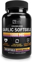 무취 마늘 보충 | 서빙 당 1,000 mg | 지원 심장 건강, 순환, 면역 체계 | GMP 인증, 비 GMO, 3rd 파티 테스트 | 200 캡슐
