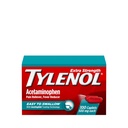 Tylenol 여분 힘 삼키기 Acetaminophen, 고통 Reliever & Fever 흡진기 Gentleglide 기술, 500 mg 여분 힘 Acetaminophen, 100 ct를 가진 성인을 위한 입히는 모자를 씌우십시오