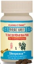 Te Xiao Zhao Ren An Mian Pian Sleepeace Sleep Aid 이 작품!
