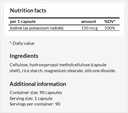 칼륨 Iodide 150 캡슐 당 mcg - 90 Vegan 캡슐 - 3 개월 공급 - 최적의 동맥 기능 및 에너지 대사를위한 - Apollo의 Hegemony에 의해 다이어트 보충