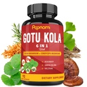 Reishi, Cordyceps, Rosemary, Gingko Biloba & Valerian Root와 유기 Gotu Kola 추출물 캡슐 - 3 개월 동안 90 카운트 - 뇌, 면역, 피부 및 심장 건강 지원