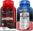 한국 빨간 Panax 인삼 1500mg - 에너지, 성능 및 남성 및 여성을위한 면역력 인삼 - MCT + Collagen의 Keto Gummies | Sugar Free | 노화 방지, 머리 성장 및 강한 손톱