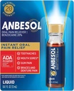 Anbesol 액체 최대 힘, 0.41 Fl Oz