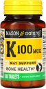 SON NATURAL 비타민 K, 100 mcg, 100 정제