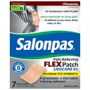 Salonpas 최대 OTC 힘 리도카인 4% 고통 구호 가동 헝겊 조각은, 8 까지 시간, 비 향기롭게 한, 얇은, 가동 가능한, 경량, 배치에 있는 헝겊 조각 체재, 7개의 헝겊 조각 적용합니다