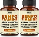 Benfotiamine 600mg 보충교재 - 소화 체계, 에너지 생산 & 면역성이 있는 2 달 - 혼합 심황 Curcumin 뿌리, Ashwagandha 뿌리 & 유기 Gymnema Sylvestre - 60의 캡슐의 2개의 팩