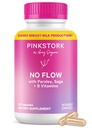 핑크 Stork 없음 유량 : Sage, Parsley 및 B 비타민, Breastfeeding 및 Decrease 우유 생산, 60 캡슐을 중지하는 여성을위한 Postpartum Essentials와 함께 모유 수유 공급을 건조