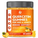 아이 & 성인을 위한 Bromelain Gummies를 가진 설탕 자유로운 Quercetin - Immune의 산화 방지제, Seasonal 지원, Bromelain, 아연, Elderberry, 비타민 C D3 E, Vegan, 60 조사를 가진 1000mg Quercetin 보충교재