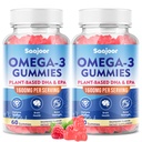 성인을 위한 2 팩 Vegan Omega-3 Gummies1000mg - 400mg DHA & 600mg EPA, 비타민 A, C, E 및 아연을 가진 설탕 자유로운 보충교재 - 120 조사