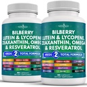 Bilberry 300mg Lutein & Zeaxanthin 40mg Lycopene 40mg Resveratrol 100mg 포도씨 추출물 200mg Astaxanthin를 가진 새로운 나이 눈 건강 비타민 - 눈 비타민 -120 조사