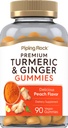 배관 바위 심황과 생강 | 90 개 | 복숭아 맛 | Vegan Formula | Non-GMO, Gluten Free Supplement