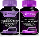 웰니스 LABSRX 글루코사민 Chondroitin MSM | Nattokinase 캡슐
