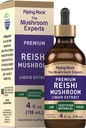 Piping Rock Reishi 버섯 추출물 Tincture | 4 fl oz | 채식 액체 낙하 | 알코올 무료 | Non-GMO, 글루텐 무료 보충