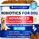 개를위한 Probiotics - 지원 계피 건강, 가려운 피부, 알레르기, 면역, 효모 균형 - 개 Probiotics 및 소화 효소 Prebiotics - Diarrhea, 가스 감소 - 개를위한 120 Probiotic Chews