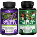 Potent Garden Gut Balance 일일 번들
