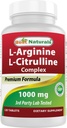 최고의 자연 아르기닌 Citruline Complex 1000 Mg 120 정제
