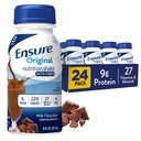 섬유를 가진 본래 우유 초콜렛 영양 Shake를 지킵니다 | 작은 식사 보충 Shake | 음료 준비 | 9g Protein, 27 Vitamins and Minerals | 8 fl oz - 24 Pack