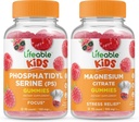 Lifeable Phosphatidylserine (PS) 키즈 + 마그네슘 키즈, Gummies 번들 - 훌륭한 타스팅, 비타민 보충, 글루텐 무료, GMO 무료, Chewable Gummy