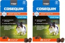 Cosequin 소형 연약한 Chews MSM 플러스 Omega3,45 조사 (2의 포장)를 가진 최대 힘