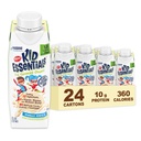 BOOST KID ESSENTIALS 1.5 섬유, 바닐라 Vortex