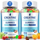Creatine Gummies for Men & Women - Creatine Monohydrate Gummies 5g, 근육 빌더, 에너지 Boost & Pre-Workout 보충교재, 낮은 설탕 Taurine Chewable Gummy 2 팩
