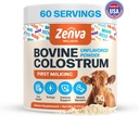 인간을 위한 Colostrum 보충교재 Bovine Colostrum 100% 순수한 잔디 페더럴 익스프레스, Supergut 건강 & 면역 지원, 50% IgG, Unflavored, Calostro Bovino para Adultos Organico 60의 서빙 분말