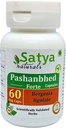 Pashanbhed Forte 캡슐 500 mg. 60 Veg. 캡슐 | Pashanbhed (Bergenia Ligulate) 남성과 여성에 대 한 캡슐을 추출 | Ayurvedic 초본 보충/재약 | 10:1 Forte (1 병 60 캡슐)