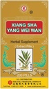Solstice Medicine Company Xiang Sha Yang Wei Wan 초본 보충 (200 알약) (1 병)