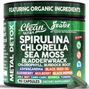 바다 Tox 유기 Spirulina와 Chlorella 캡슐 자연적인 정화 & Nourishment 바다 Moss Bladderwrack Chlorophyll Burdock 뿌리 Ashwagandha Turmeric 90 Vegan 검정씨 기름 캡슐 청결한 Nutra