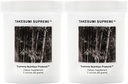 Supreme Nutrition Takesumi Supreme, 순수한 60 그램 활성 대나무 숯 분말 (2)