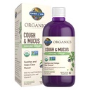 성인과 아이 12 및 노인, 유기 기침 및 무커스 이마네 시럽, 비타민 C 및 Echinacea, 추가 설탕, 5 Fl oz를 가진 Elderberry 아연 면역 지원의 정원