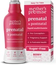어머니의 약속 Prenatal & Postnatal Multivitamin 여성을위한 | 여성을위한 설탕 무료 액체 Prenatal 비타민 Folate, Choline & Organic Fruits for Preconception, Pregnancy & Nursing | Vegan