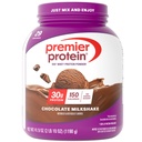 최고 단백질 분말, 초콜렛 밀크 셰이크, 30g 단백질, 1g 설탕, 콩, 글루텐, 41.9oz (29 서빙)