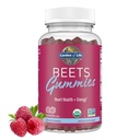 항 산화제, 비타민 C, 비타민 D 및 B12 심장 건강 및 에너지로 Pectin에서 만든 생명 유기 사탕 뿌리 Gummies의 정원 – 베테스 Gummies – Vegan, 글루텐 무료, 비 GMO, 라즈베리, 30 서빙