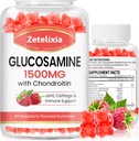 2 팩 Glucosamine Chondroitin Gummies, MSM, Elderberry, Turmeric와 Glucosamine Chondroitin - 성인, 남성 및 여성, 120 조사를 위한 합동 지원 보충교재