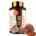 Reishi 버섯 추출물 500mg & 포탄 Broken Spores 200mg를 가진 일본 Reishi 버섯 보충교재 800mg, Immune 체계를 위한 유기 버섯 캡슐 - 진짜 과일 몸 (1의 포장)