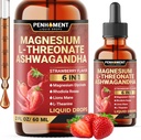 6in1 마그네슘 L-Threonate 액체 드롭 Ashwagandha, 마그네슘 글리세라이드 및 3 더 - 뇌 지원 및 면역 - 30 일 동안 2 Fl Oz - 딸기 풍미