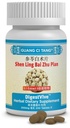 Shen Ling Bai Zhu Pian, 정제 200 200mg 정제 - 팩 2 Y