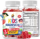 어린이 및 성인을위한 마그네슘 Gummies - 100mg - Calm 마그네슘 Chews - 무드 및 근육 지원을위한 마그네슘 Citrate Chewable 보충 - 90 Gummies