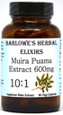 Barlowe의 초본 Elixirs Muira Puama 10 : 1 추출물 | 캡슐 당 600mg | 전통 남성 활력 보충 | 60 Vegan 캡슐 | Stearate-Free, Non-GMO, 유리 병에 포장