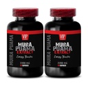 muira puama 식물 - MUIRA PUAMA EXTRACT - ENERGY BOOSTER - muira puama catuaba, 남성용 muira puama, adaptogens 보충, 기분 지원 보충, 슈퍼 산화 방지제 보충, 2 Bot 120 모자