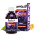 어린이용 Sambucol Black Elderberry Syrup - Elderberry Extract Kids, Kids Elderberry Syrup, 어린이 면역 지원을위한 검은 Elderberry - 7.8 Fl Oz