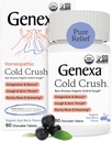 Genexa의 찬 으깸 Acai 베리 유기, 60 조사