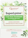 Quantum 건강 최고 Lysine + 크림 (1x7 GM)