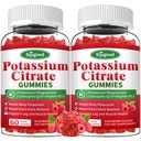 2 팩 칼륨 구연산염 Gummies – 근육 건강을 위한 칼륨 보충교재, 다리 크림 기복 & Electrolyte 균형, Vegan, 비 GMO, 글루텐 자유로운, 라즈베리 풍미, 120 조사