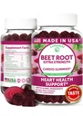 Lunakai USA는 항산화 혼합을 가진 사탕 뿌리 Gummies를 만들었습니다 - Delicious Non-GMO Beet Chews, 60ct