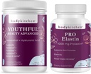 몸 부엌 Youthful 아름다움 진보된 교원질 펩티드 분말 및 Resveratrol와 Hyaluronic 산 10oz와 Pro-Elastin의 60의 조사
