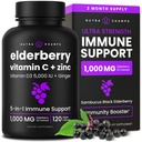 비타민 C와 아연을 가진 NutraChamps Elderberry - 1개의 Immunity 보충교재, 비타민 D3 5000 IU를 가진 10,000mg Sambucus 검정 Elderberry 캡슐, 성인을 위한 Sambucus Elderberry 추출물 Immune 지원