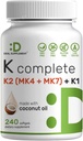 DEAL SUPPLEMENT 비타민 K Complete - 240 코코넛 오일 소프트젤 | 고기능 비타민 K2(MK-7, MK-4) & K1 | Full Spectrum Triple Vitamin K | Bone, Joint, & Immune Support – Non-GMO